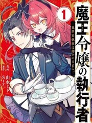榜单图鉴:漫画分镜墙与光强曲线贴纸