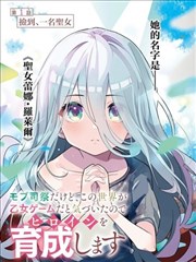 纸上风暴剧照:漫画分镜与墨线特写