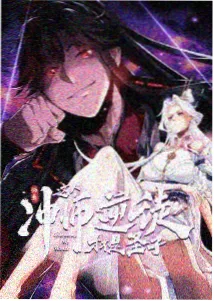 山海信箱剧照:山径行走与海边信箱