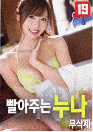 资讯配图:海外展映单元排期表与语种标签